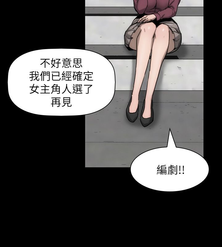 0409
