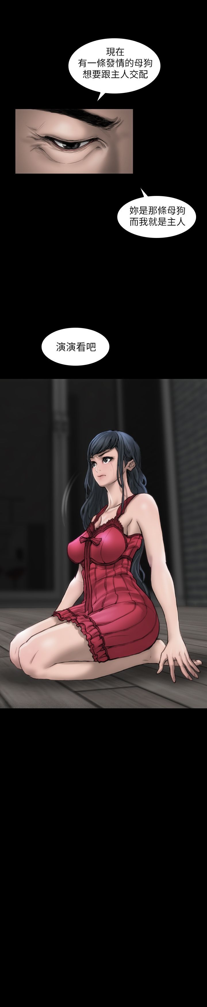 0427