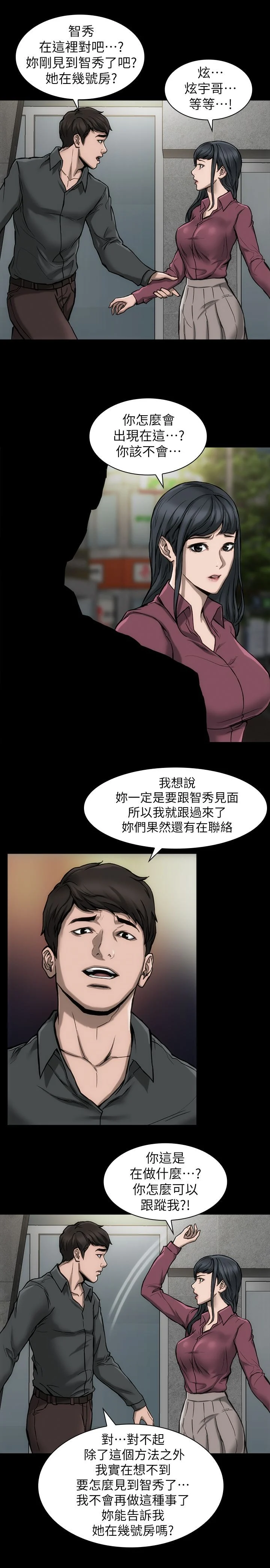 0451