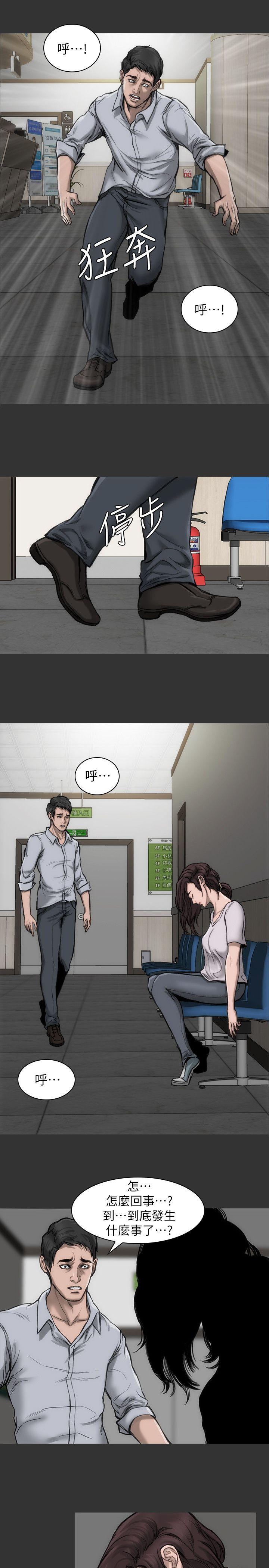 0495