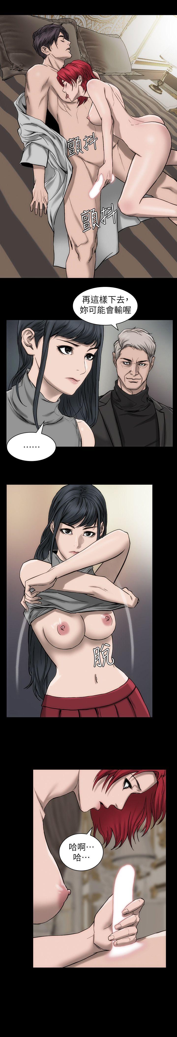 0539