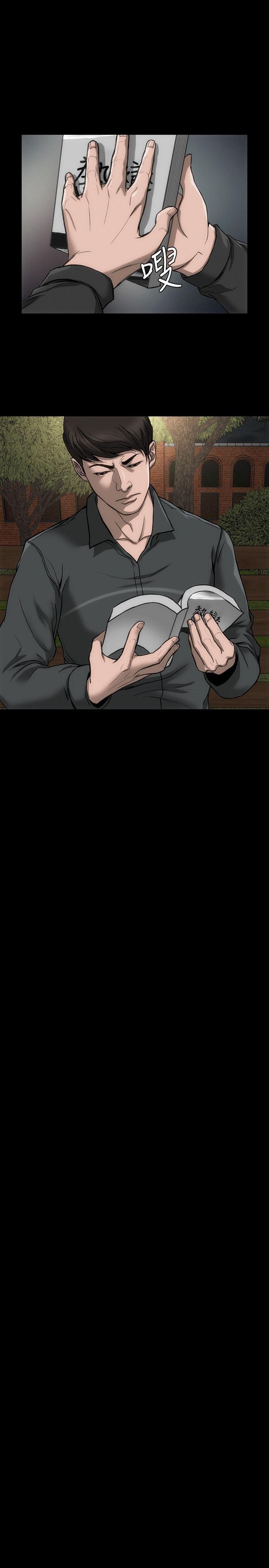 0603