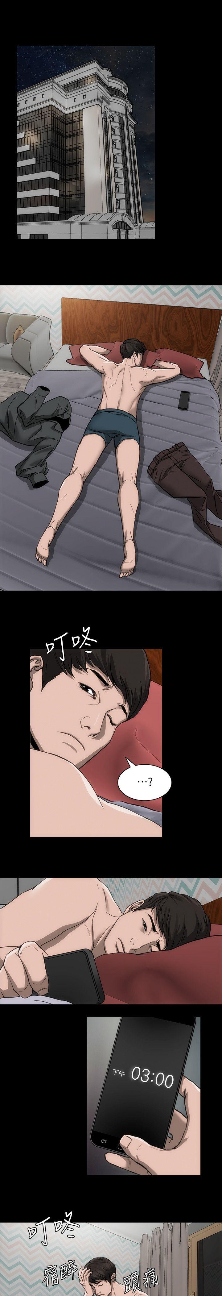 0608