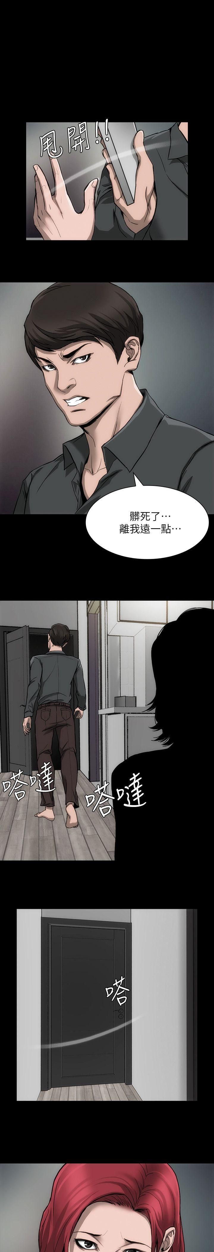 0630