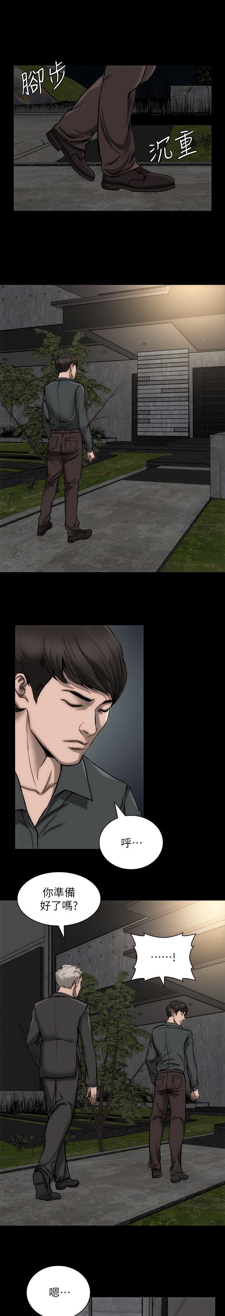 0656