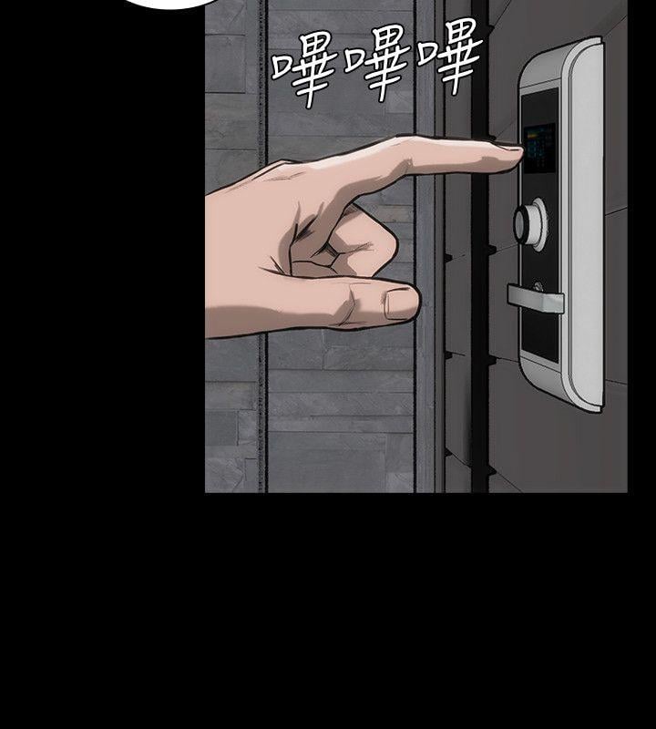 0657