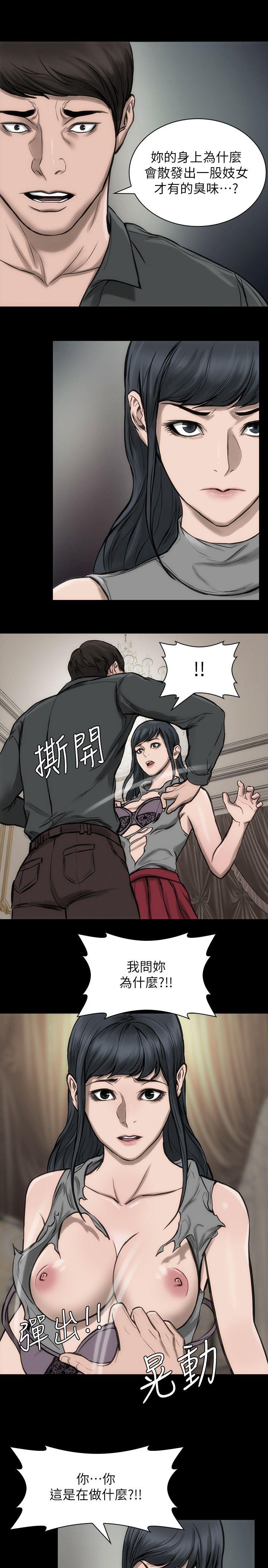 0672