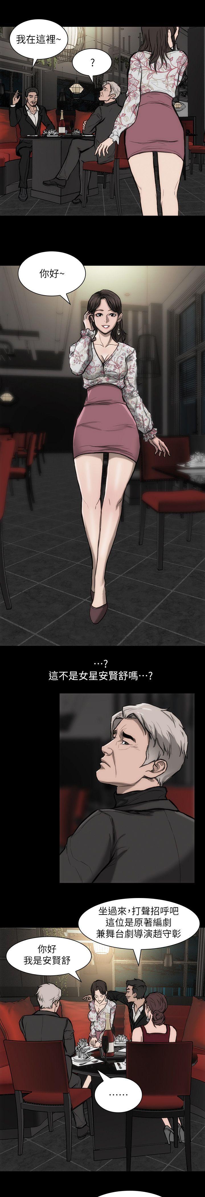 0724