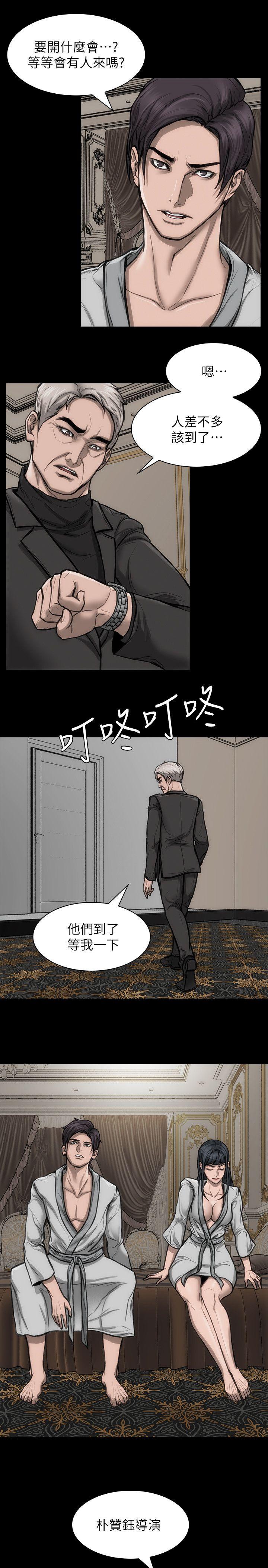 0743