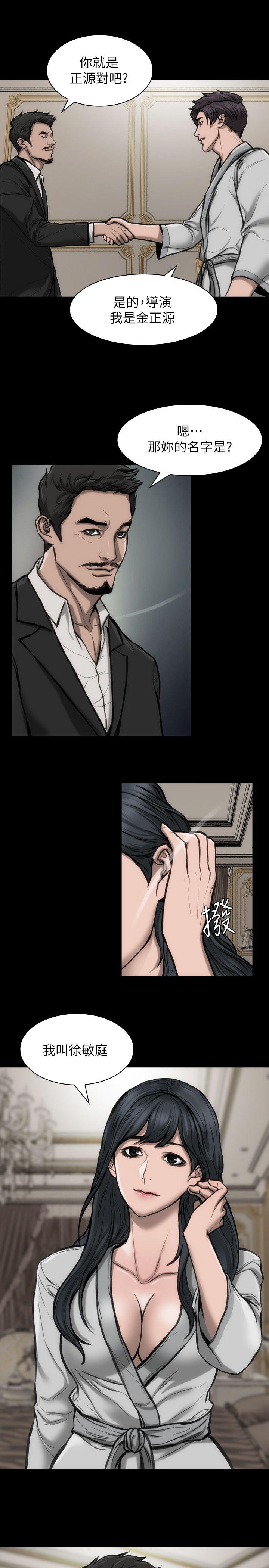 0753