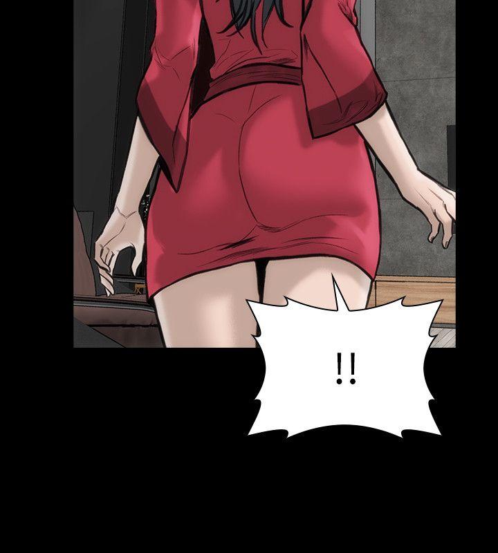 0842