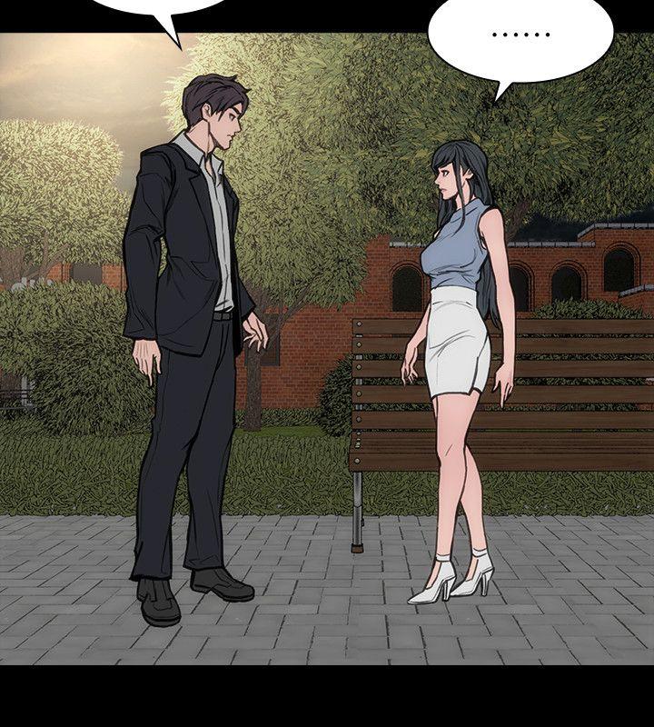 0880