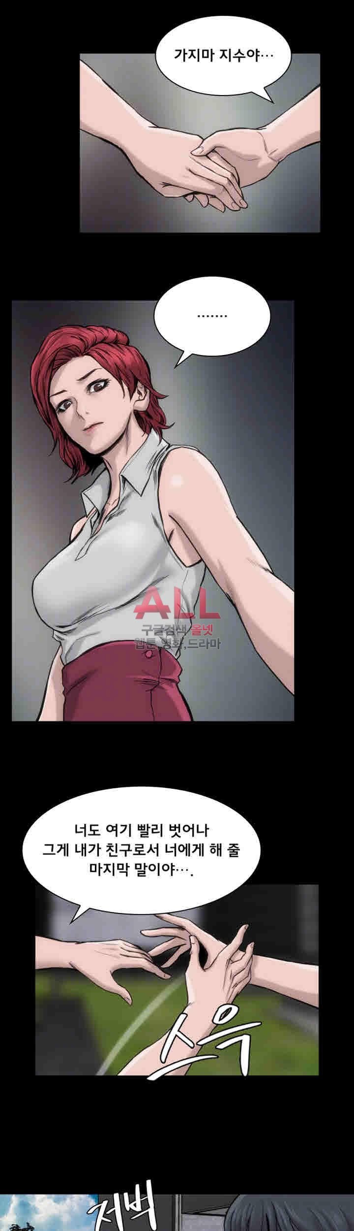 0943