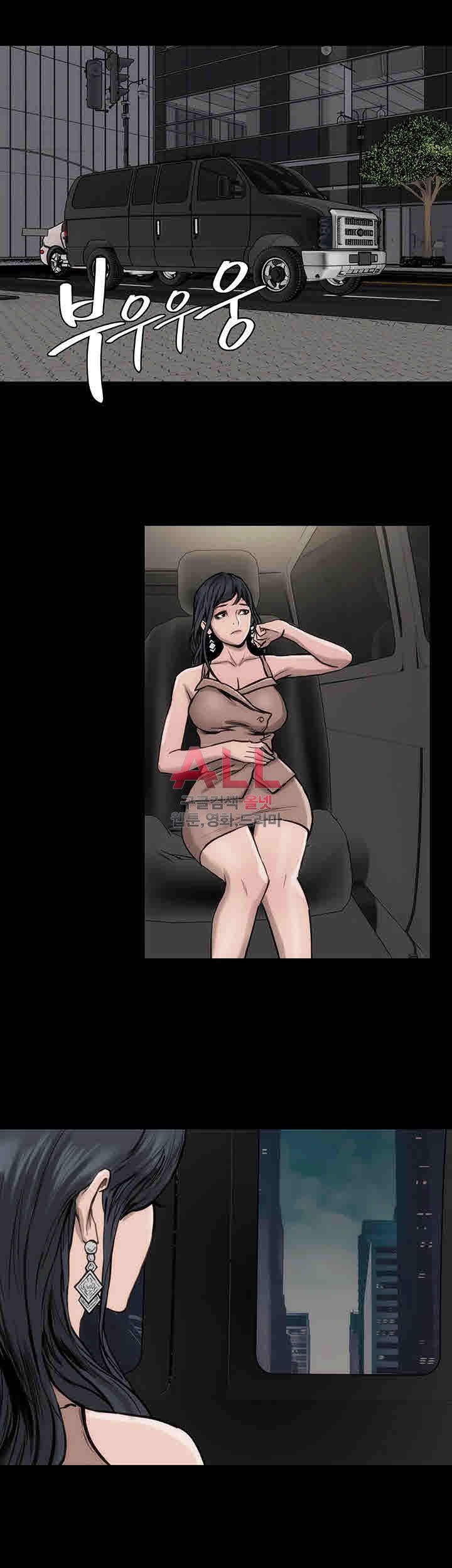 0981