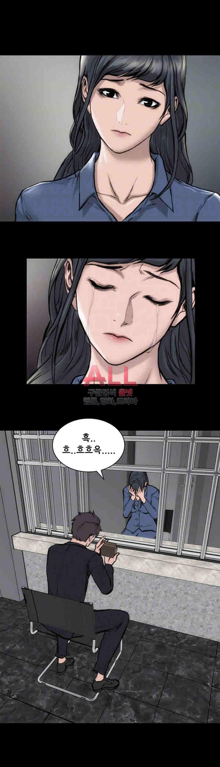 1076
