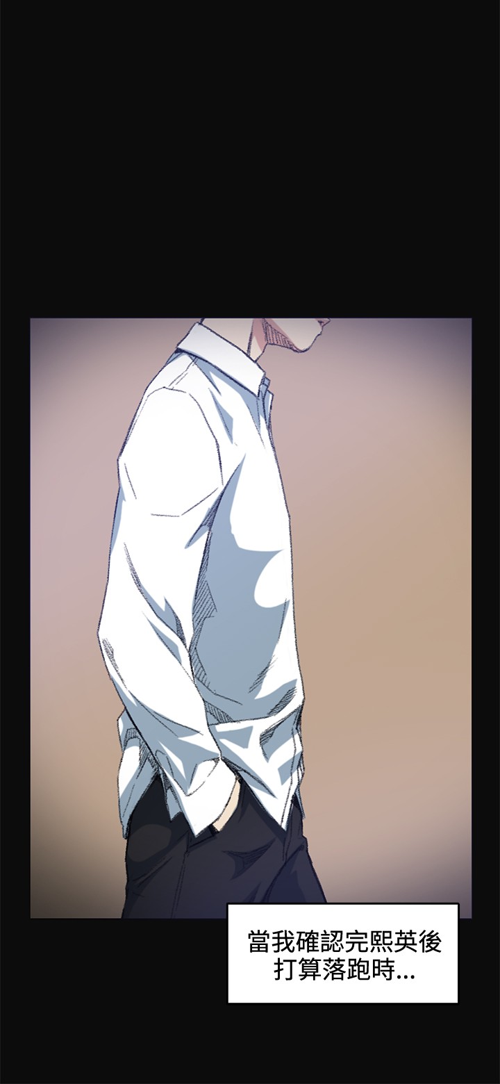 0119