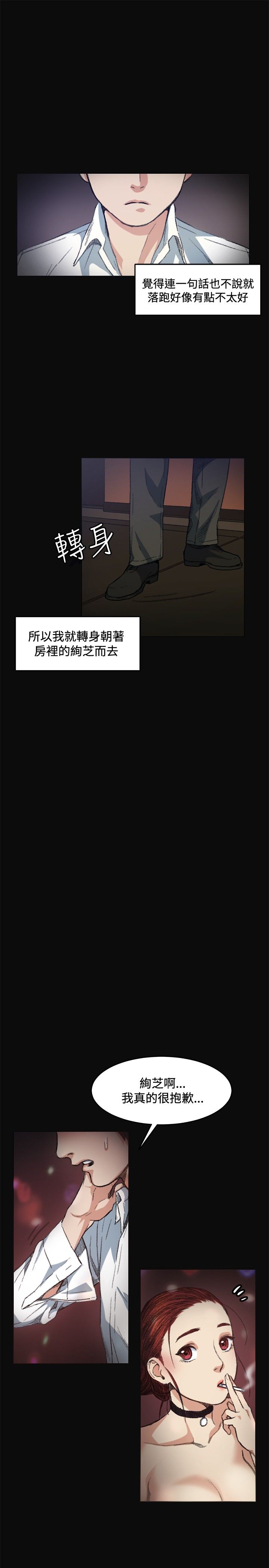 0120