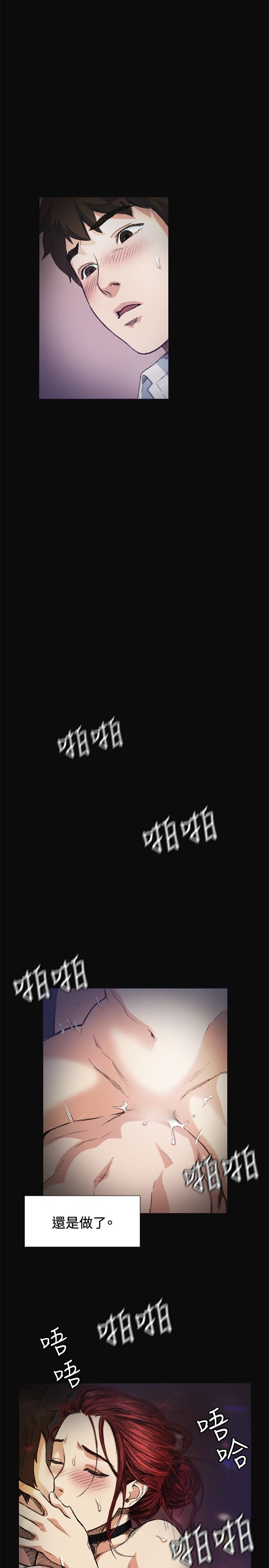 0122