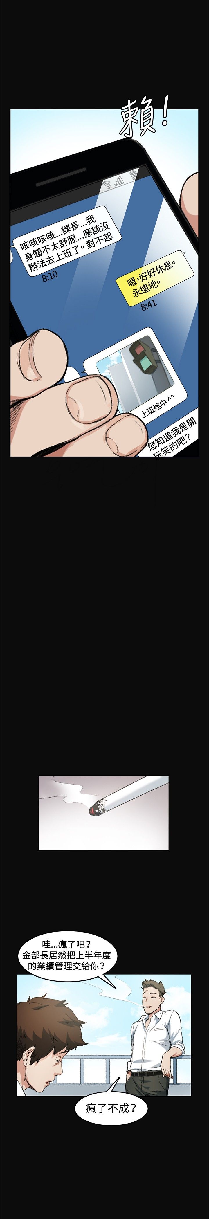 0151