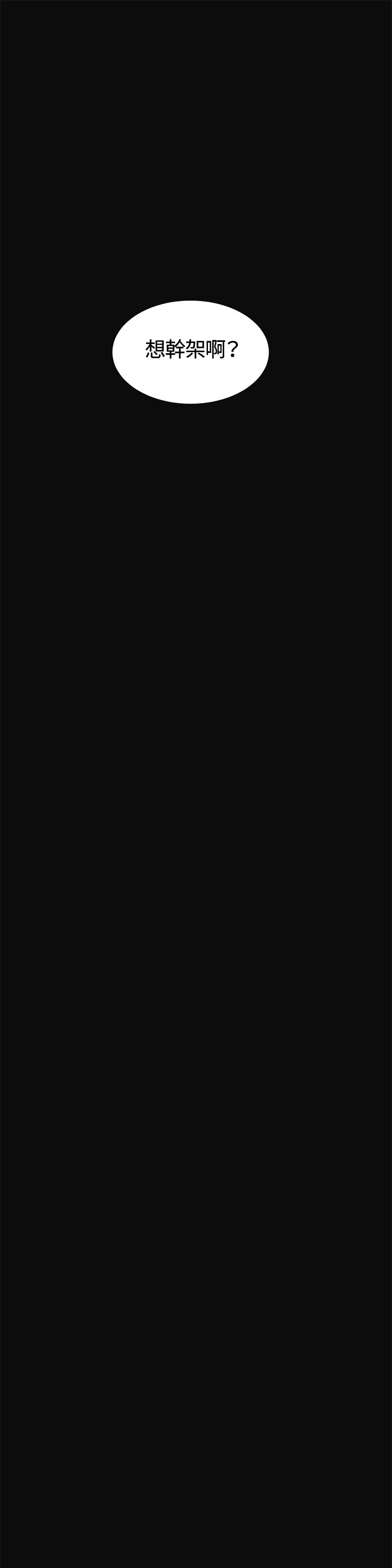 0219