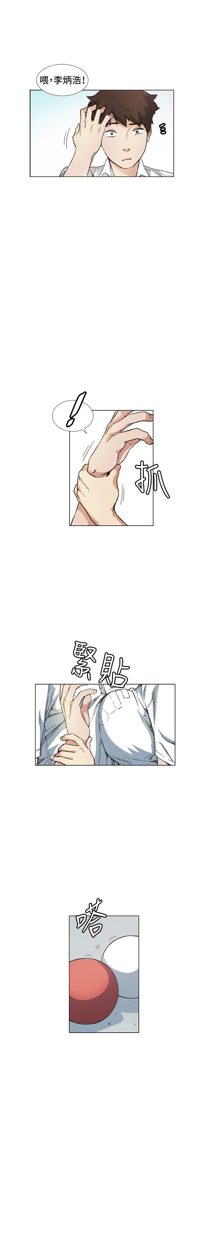 0230