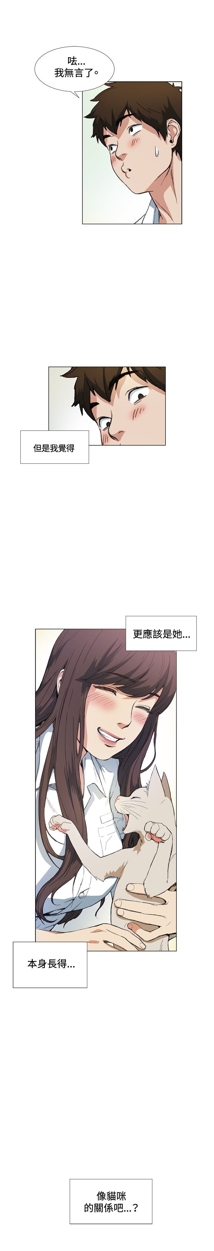 0244
