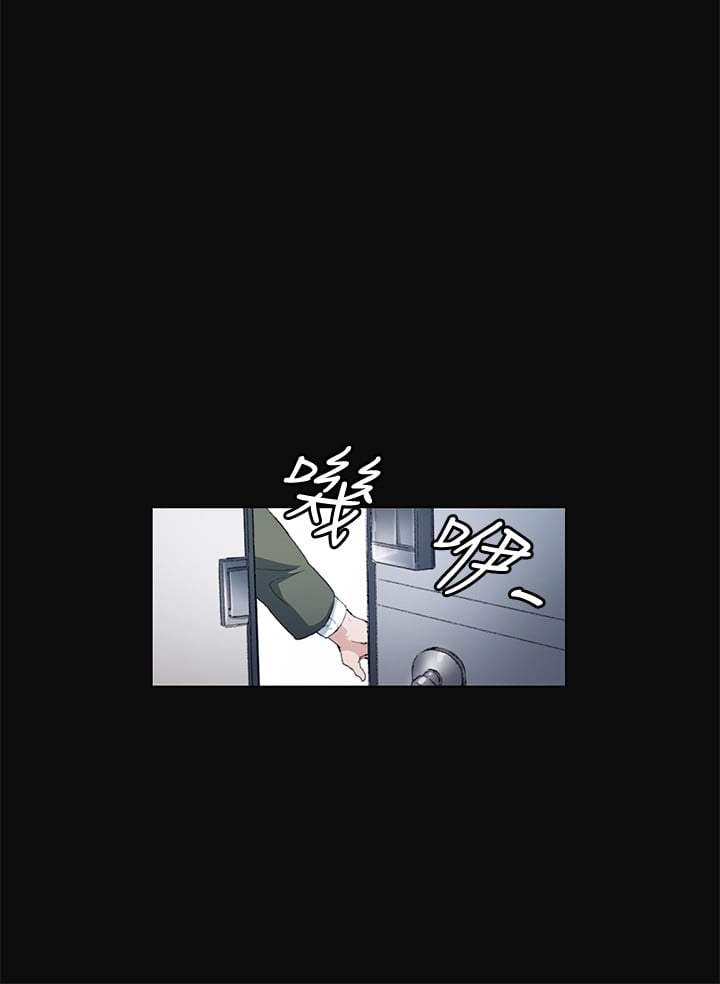 0247