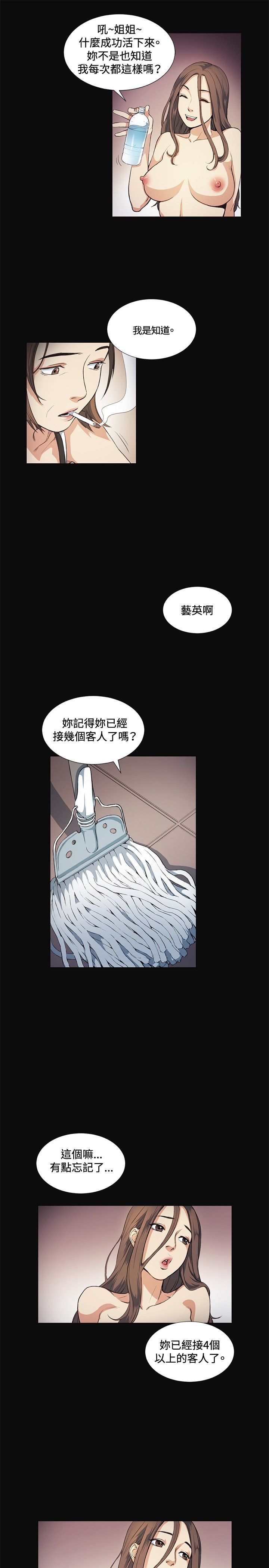 0265