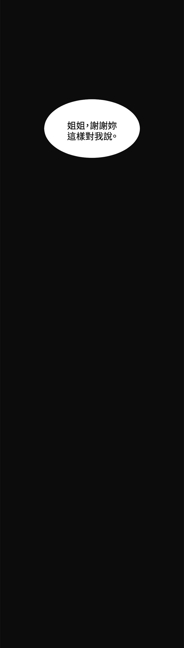 0285