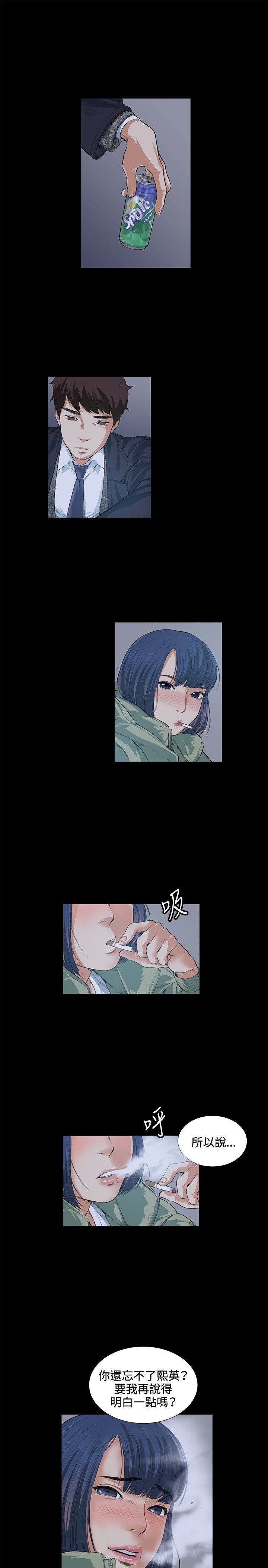 0340