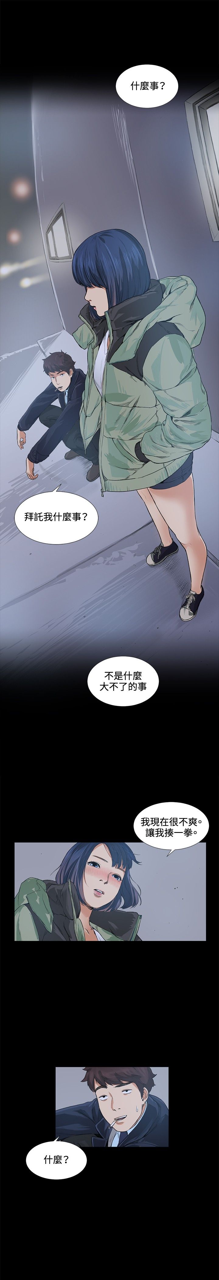 0344