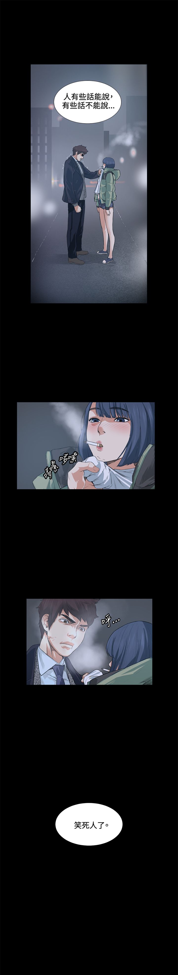 0352