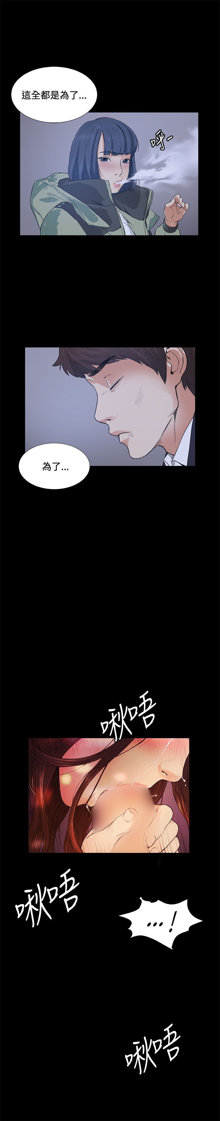 0358