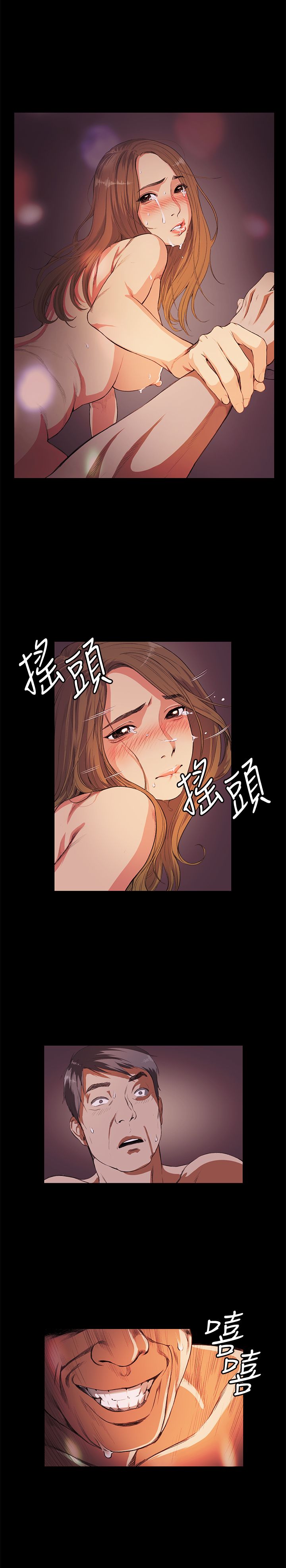 0374
