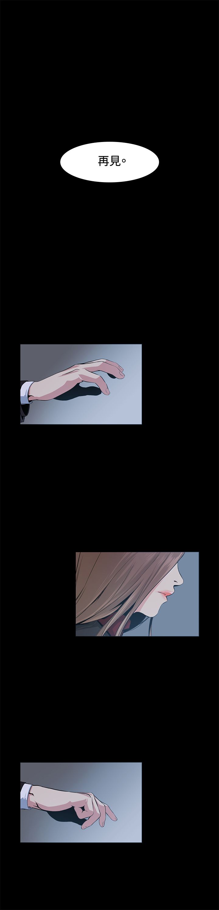 0430