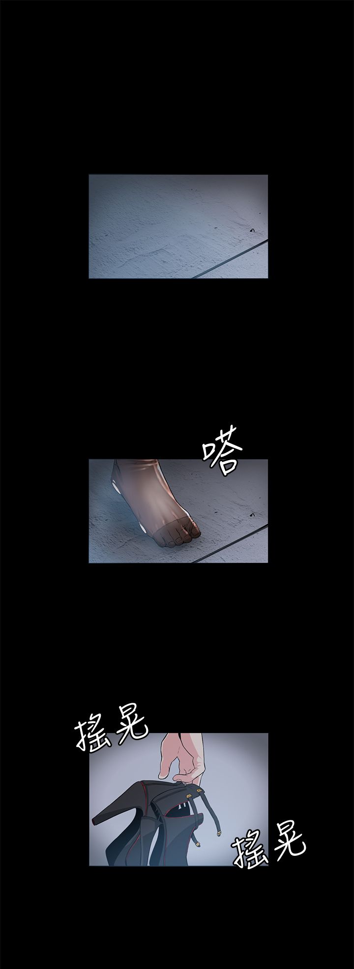 0441