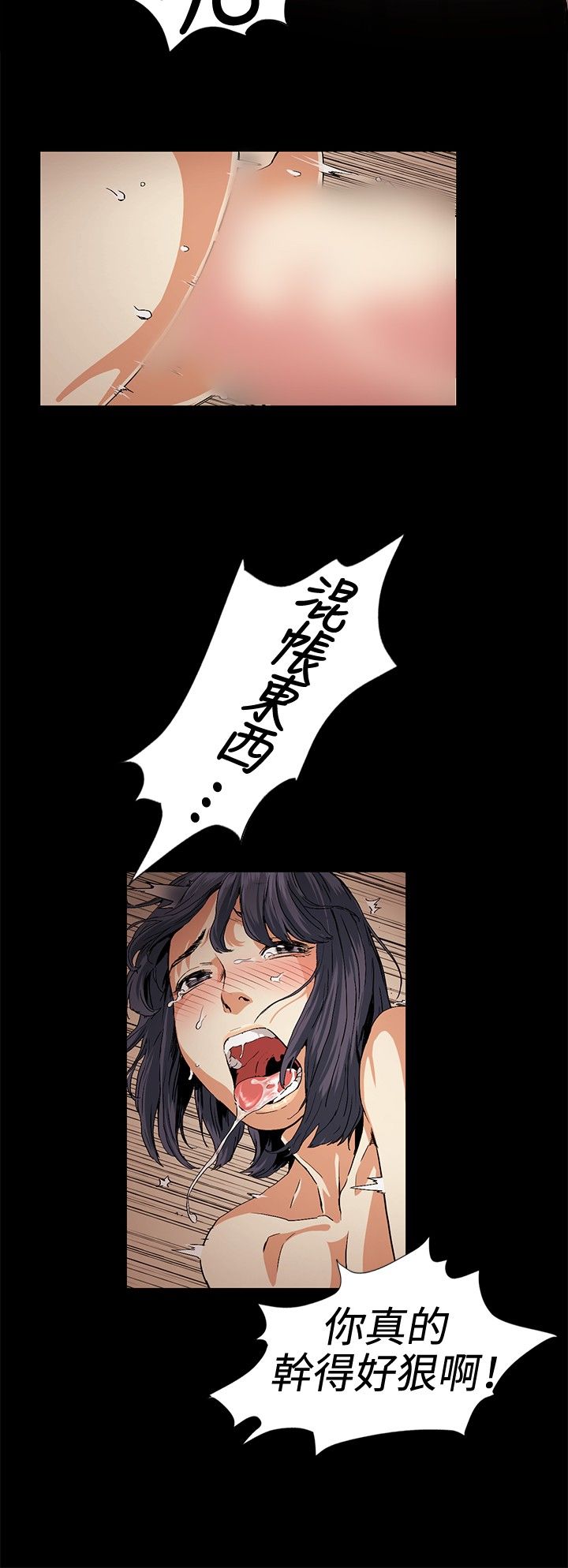 0462