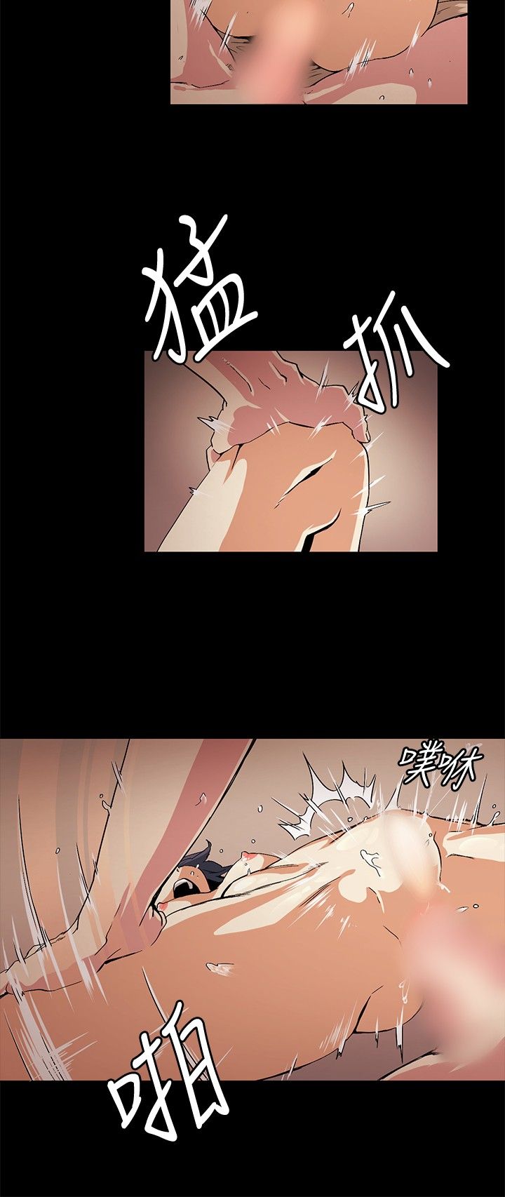 0478