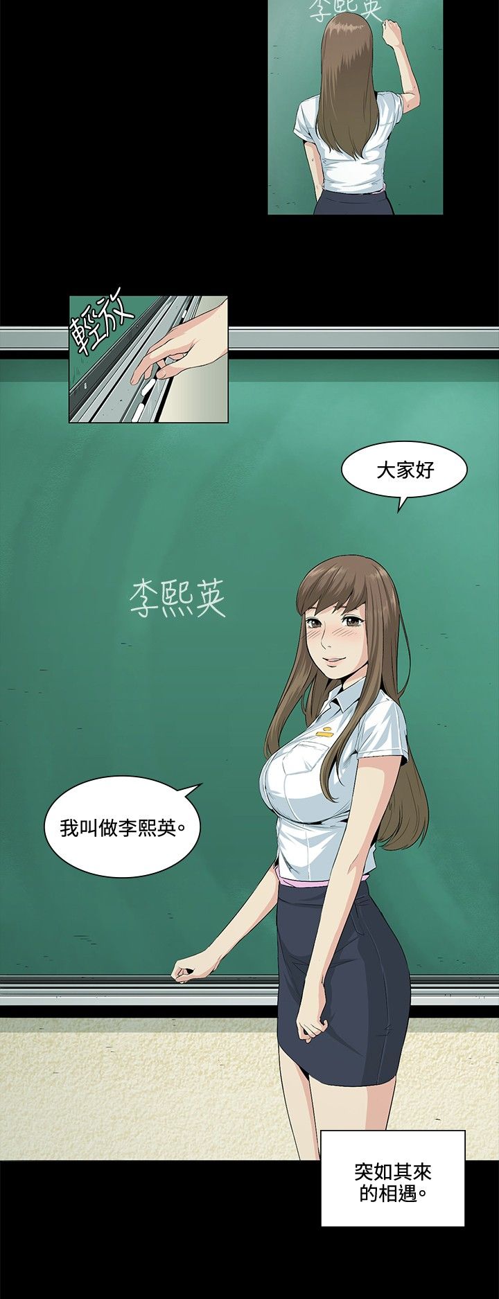 0518