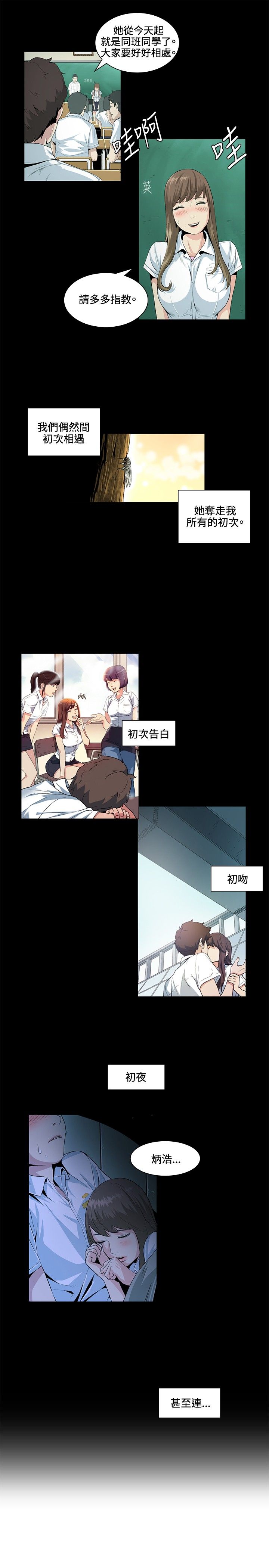 0519