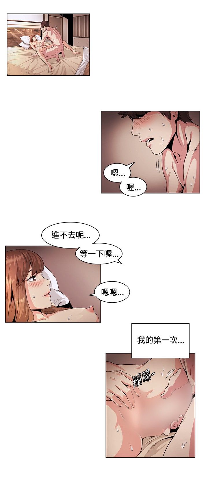 0520