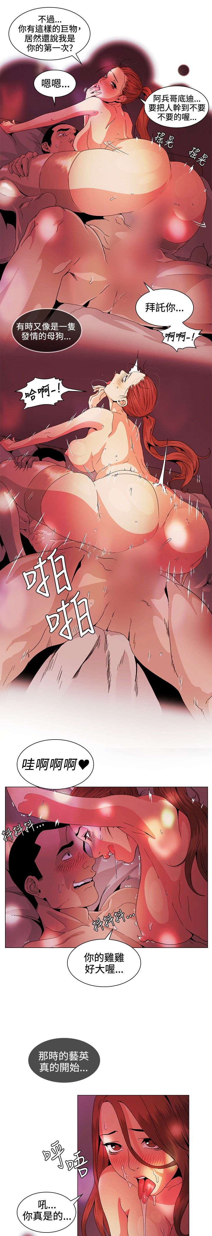 0640