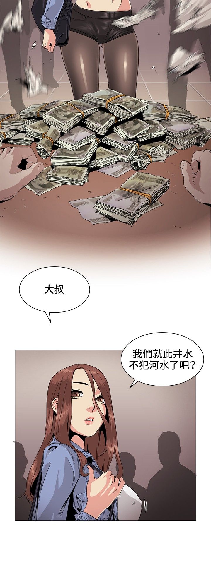 0650