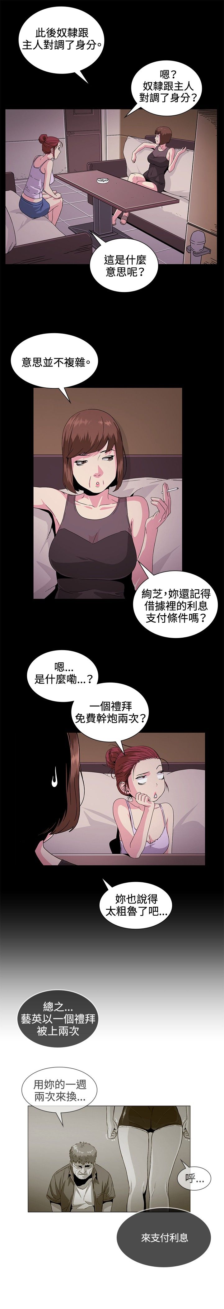 0653
