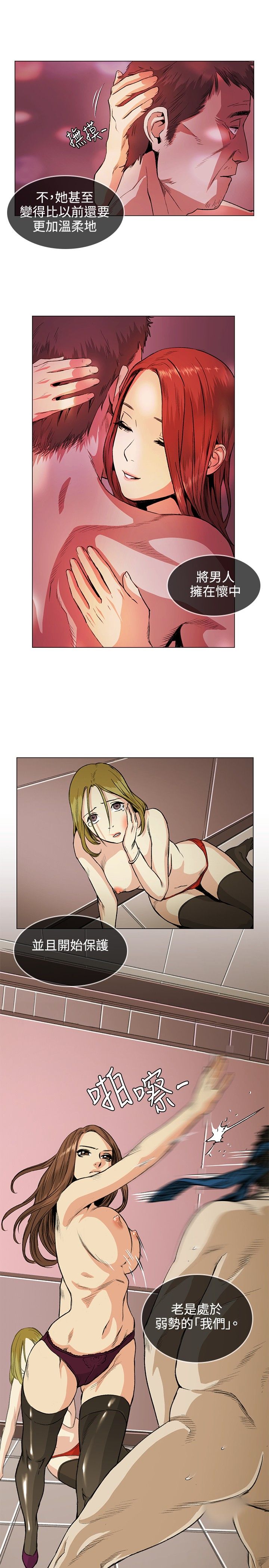 0669