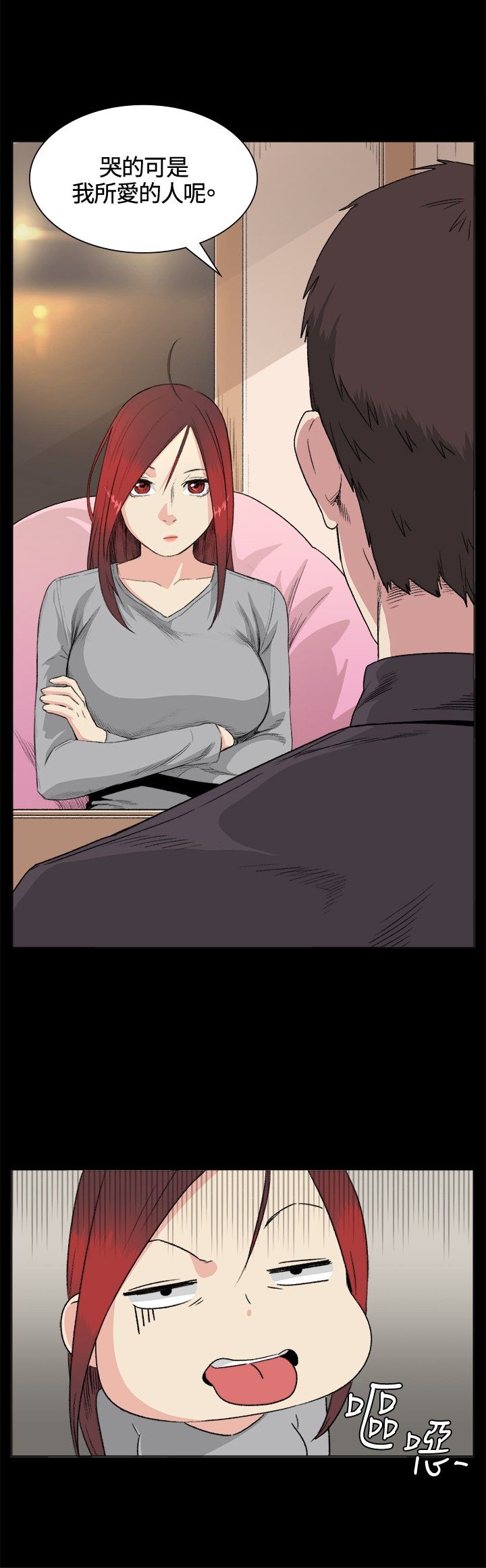 0693