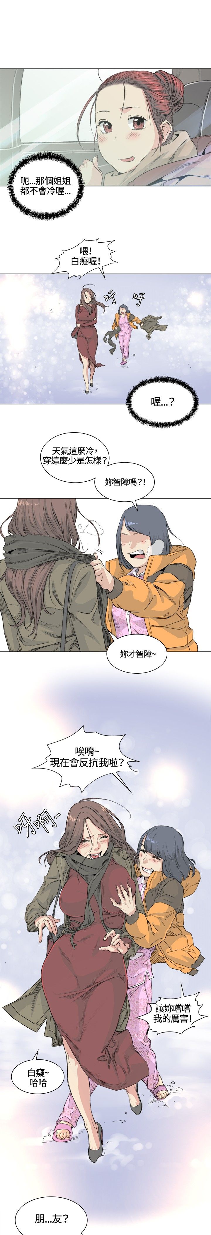 0718