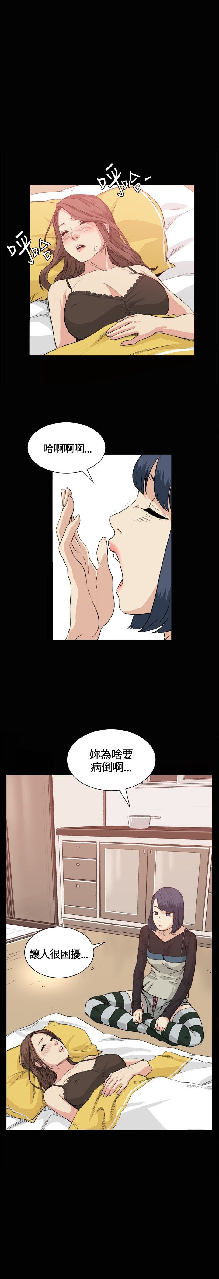 0722