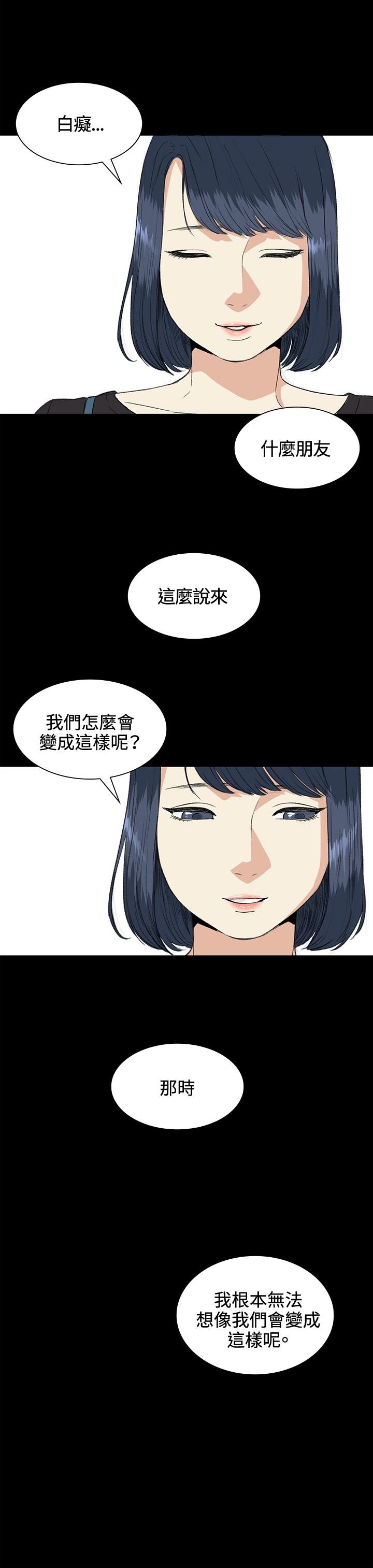 0726