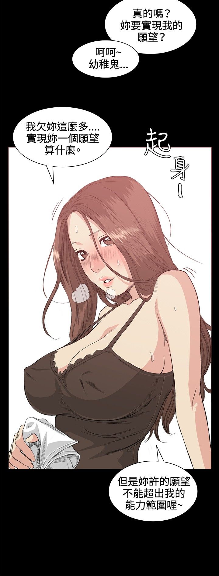 0728